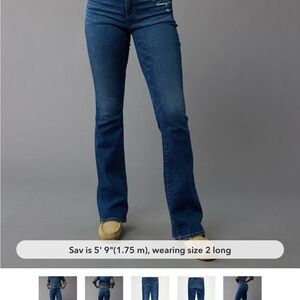 Women's Blue Jeans